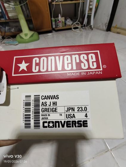 Converse all star   รูปที่ 12