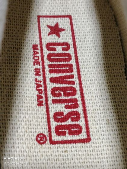 Converse all star   รูปที่ 8