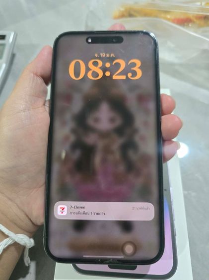 Iphone 14 pro max รูปที่ 5
