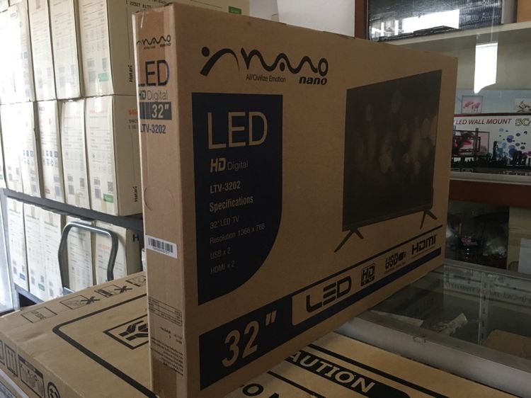 แอลอีดี NANO32” ใหม่ยังไม่ได้แกะกล่อง