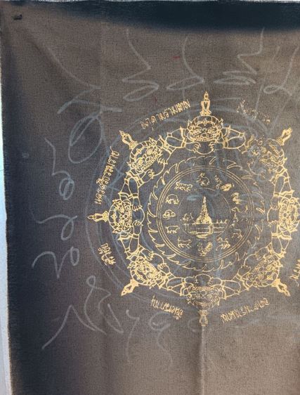 ผ้ายันต์หลักเมืองปี 30 ลายสกรีนยังสวย สภาพซีดแต่ไม่เปื่อย รูปที่ 6