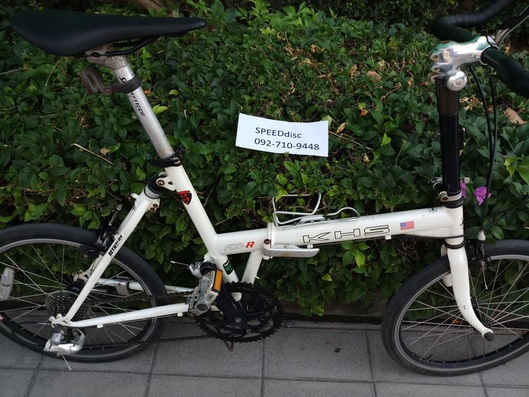 รถพับ KHS F20R รูปที่ 3