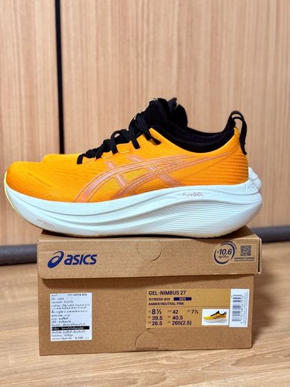 ASIC GEL-NIMBUS 27