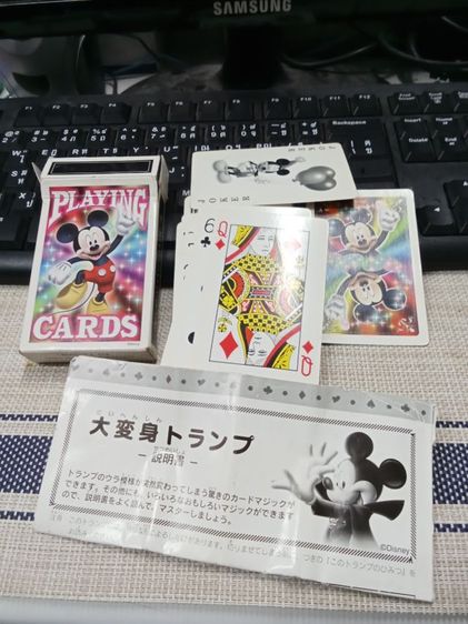 ขาย ไฟ่ ของแท้ญี่ปุ่น