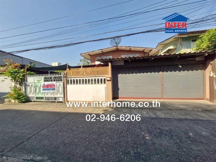 บ้านเดี่ยว + ที่ดิน 2 ชั้น 100 ตร.ว. บ้านเดี่ยว + ที่ดิน ซอยพหลโยธิน48 แยก2 ถนนพหลโยธิน ถนนรามอินทรา เขตบางเขน กรุงเทพมหานคร รูปที่ 3