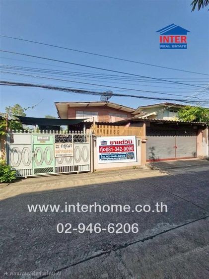บ้านเดี่ยว + ที่ดิน 2 ชั้น 100 ตร.ว. บ้านเดี่ยว + ที่ดิน ซอยพหลโยธิน48 แยก2 ถนนพหลโยธิน ถนนรามอินทรา เขตบางเขน กรุงเทพมหานคร