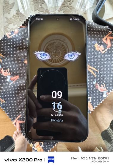 Poco f8 pro  รูปที่ 3