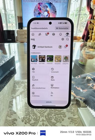Poco f8 pro  รูปที่ 2