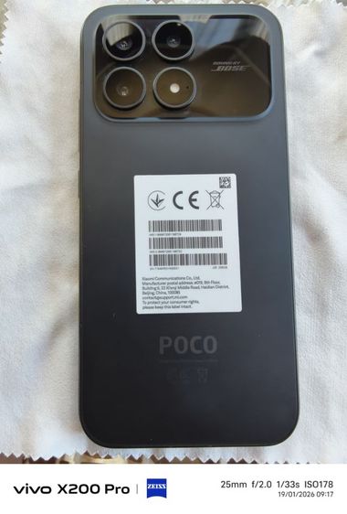 Poco f8 pro  รูปที่ 4