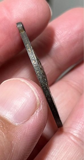 เหรียญอาจาร์ยฝั้น รูปที่ 3