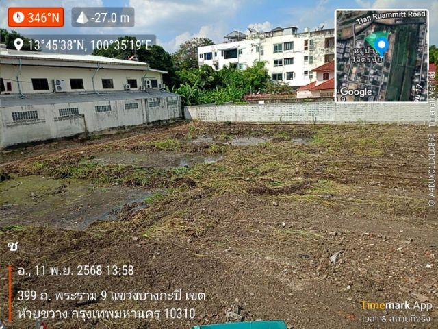 ใช่ ขายที่ดิน ใกล้ถนนพระรามเก้า รูปที่ 3