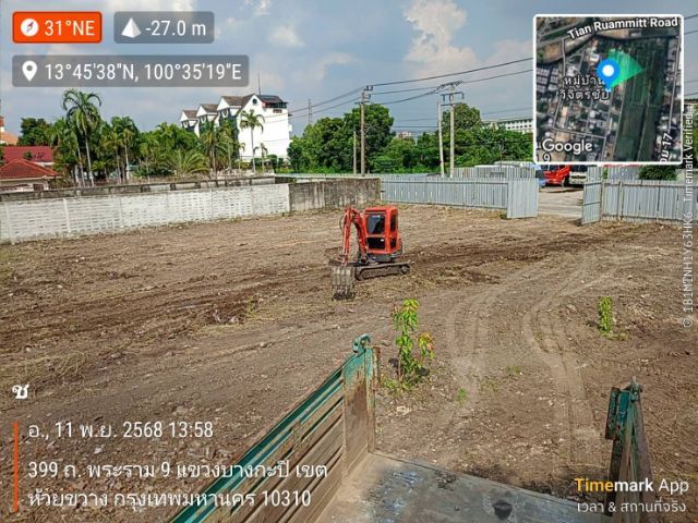 ใช่ ขายที่ดิน ใกล้ถนนพระรามเก้า รูปที่ 2