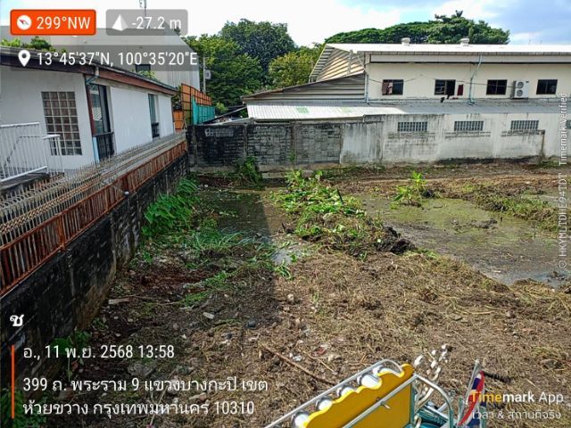 ใช่ ขายที่ดิน ใกล้ถนนพระรามเก้า รูปที่ 4