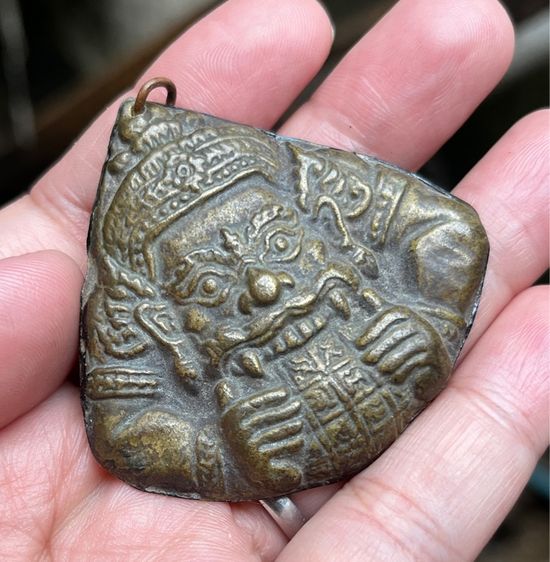 พระราหูอมจันทร์ รูปที่ 3