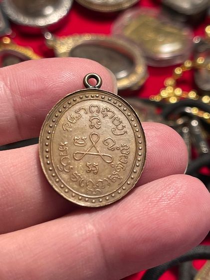 หลวงปู่ศุข รูปที่ 2