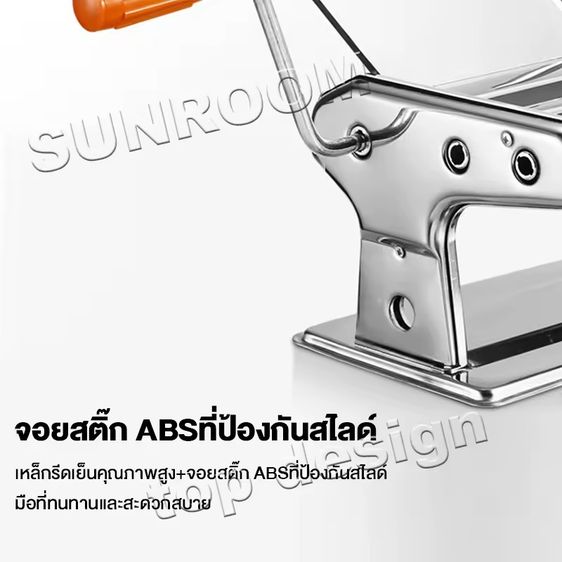 เครื่องทำเส้นพาสต้า บะหมี่ แบบมือหมุน สแตนเลส สภาพเหมือนใหม่ ใช้แค่ครั้งเดียว รูปที่ 5