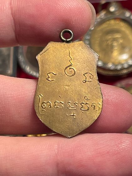 พระปางประทานพร รูปที่ 2