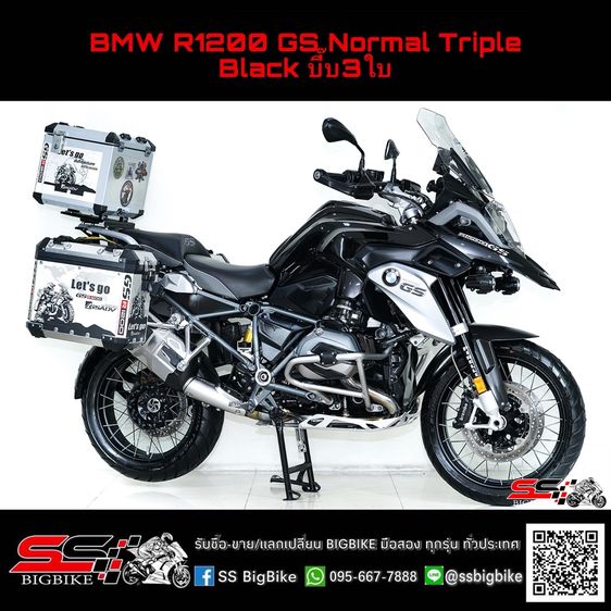 รถบ้านฝากขาย BMW R1200 GS Normal Triple Black บี๊บ3ใบ ของแต่งครบๆ ราคาเล้าใจ