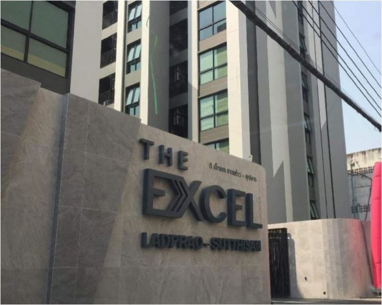 The Excel Ladprao-Sutthisan ดิ เอ็กเซล ลาดพร้าว-สุทธิสาร 
