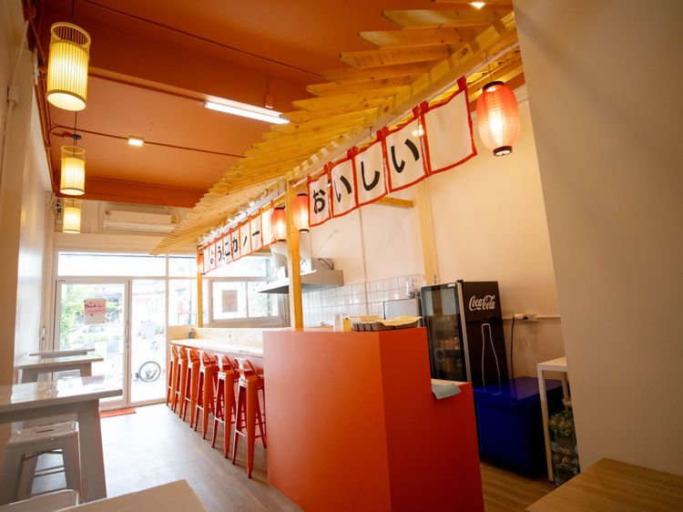 เซ้งร้านอาหารญี่ปุ่น รูปที่ 11