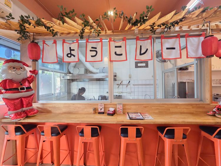 เซ้งร้านอาหารญี่ปุ่น รูปที่ 4