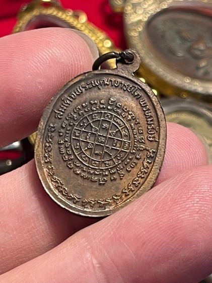 สมเด็จโต รูปที่ 2