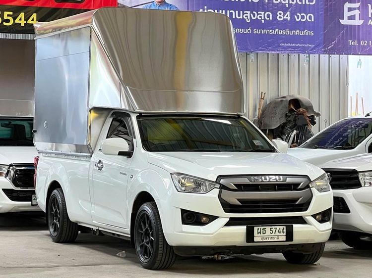 รถ Isuzu D-MAX 1.9 S สี ขาว