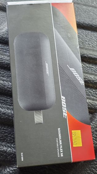 ลำโพงบลูทูธBose SoundLink Flex Speaker 2nd Gen รูปที่ 5