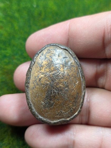 เบี้ยแก้หลวงปู่บุญเก่าๆ รูปที่ 2