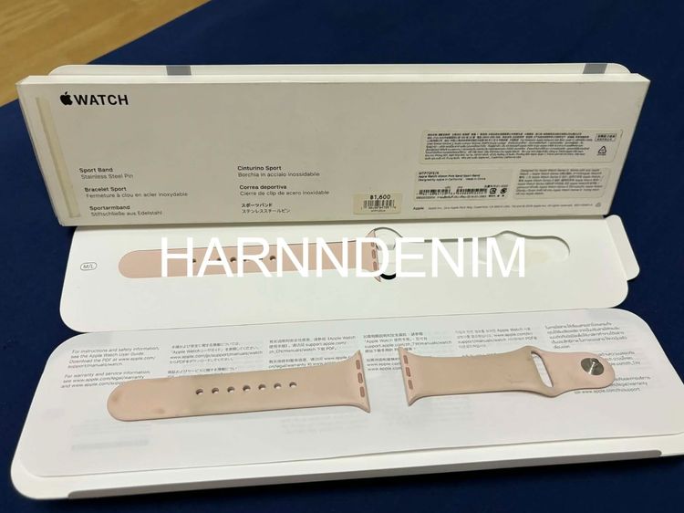 Apple Watch Series 3 รูปที่ 8
