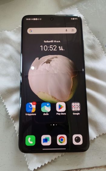 vivo x200 pro รูปที่ 2