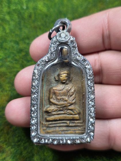 พระเหรียญหลวงพ่อไปล่วัดสระกำแพงเก่าๆ