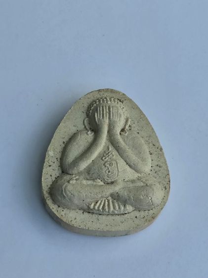 พระปิดตาดวงมหาเศรษฐี ของ หลวงพ่อเปิ่น 