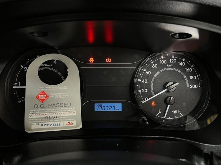 Toyota Hilux Revo 2020 2.4 J Plus Pickup ดีเซล ไม่ติดแก๊ส เกียร์ธรรมดา เทา รูปที่ 4