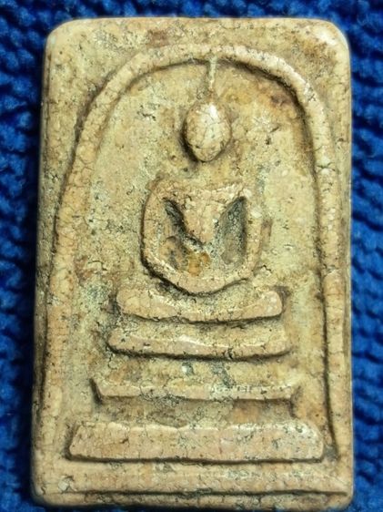 มีมวลสารเก่า.วัดระฆัง. รูปที่ 5