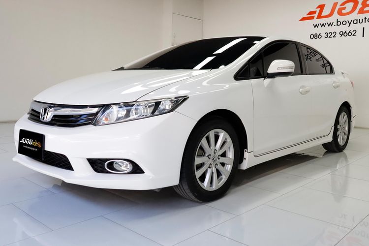 รถ Honda Civic 1.8 E i-VTEC สี ขาว
