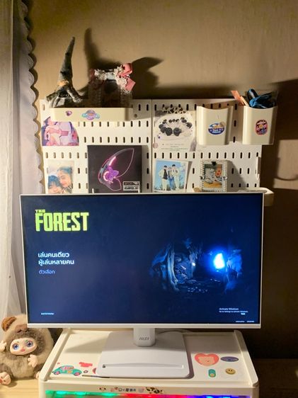 MSI PRO MP251W E2 MONITOR(IPS FHD 120Hz) รูปที่ 2