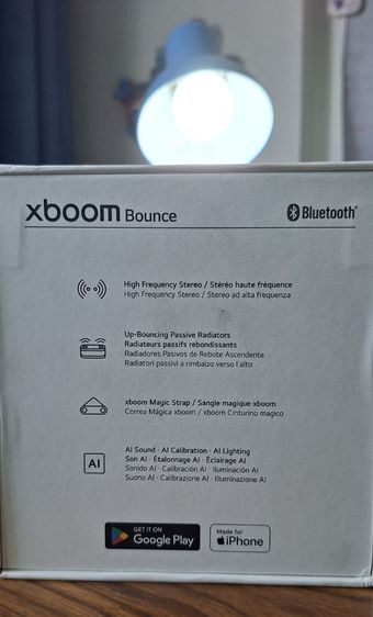 ลำโพงบลูทูธ LG XBOOM BOUNCE รูปที่ 3