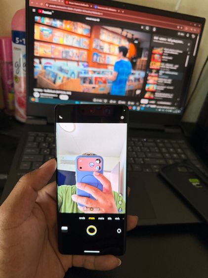 VIVO V40 256G รูปที่ 15