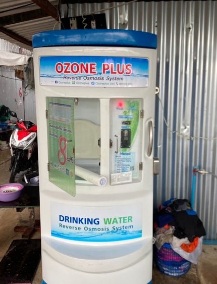 ตู้น้ำหยอดเหรียญ Ozone plus มือสองสภาพดี