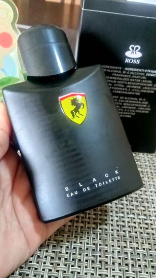 น้ำหอมชาย