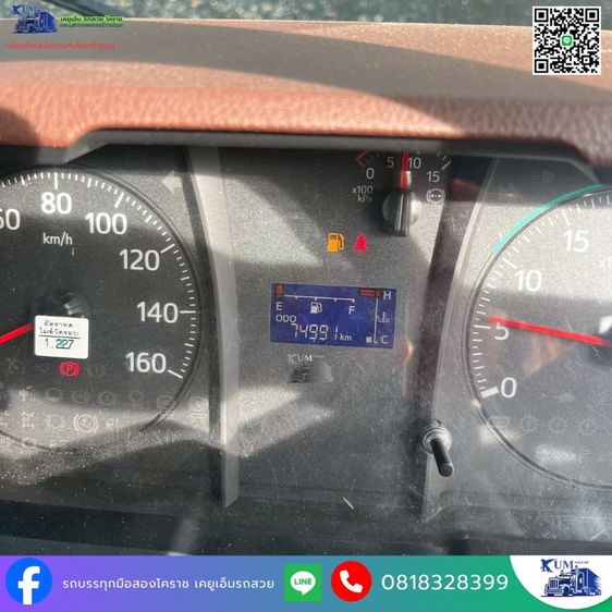 รถหกล้อดั้มพ์ ปี 65 เครื่อง 210 แรง  รูปที่ 14