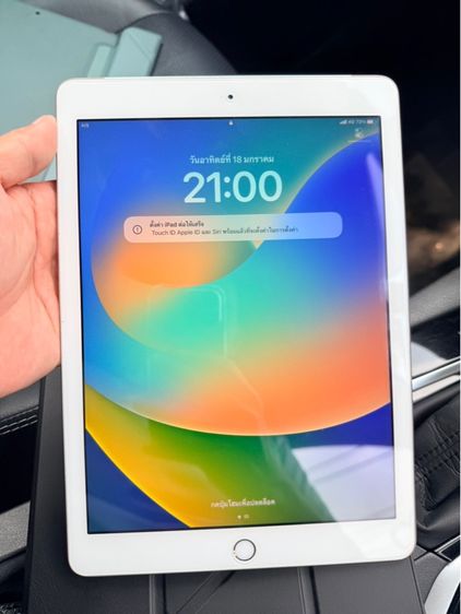 ยี่ห้ออื่นๆ 128 GB ipad gen 5 