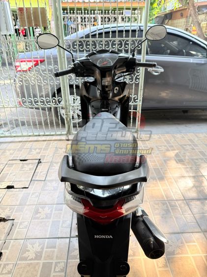Honda Wave 110i 2022  รูปที่ 4