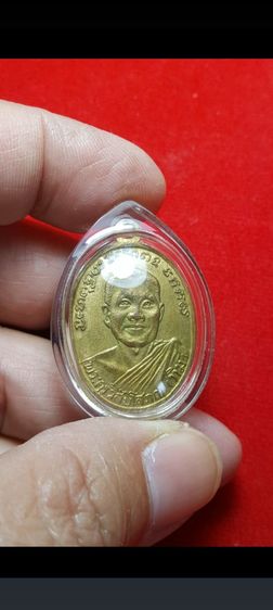 พระเหรียญหลวงปู่ทวด รุ่น 2 บล็อกสายฝน กะไหล่ทอง รูปที่ 3
