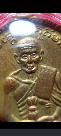 พระเหรียญหลวงปู่ทวด รุ่น 2 บล็อกสายฝน กะไหล่ทอง รูปที่ 6