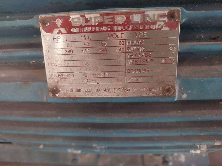 ขายปั้มน้ำ Calpeda รุ่น  80-200B พร้อมมอเตอร์มิตซิบิชิ 30 HP รูปที่ 3