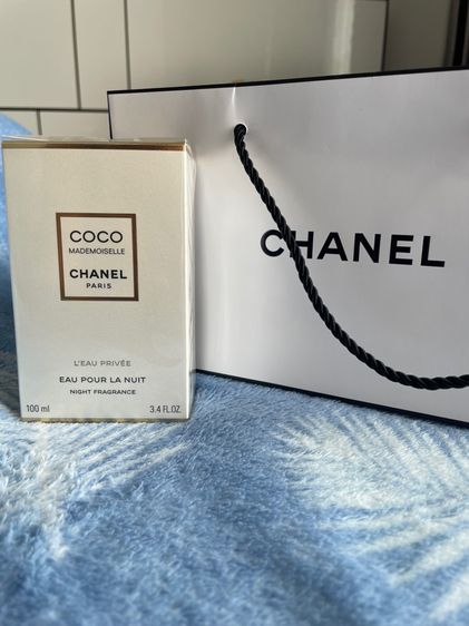 น้ำหอม Chanel MADEMOISELLE