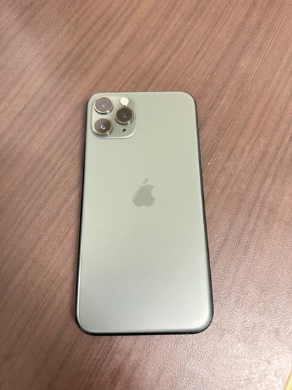 iPhone 11 Pro