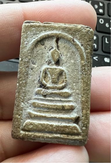 พระสมเด็จวัดระฆัง เก่าๆ  รูปที่ 2